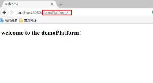 在eclispe中修改项目发布名称的步骤流程