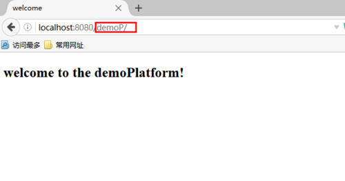在eclispe中修改项目发布名称的步骤流程