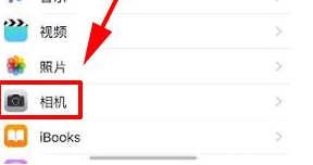 iPhone X打开实况照片模式的基础操作