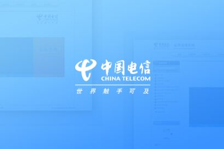 电信营业厅APP设置手势密码的具体操作方法