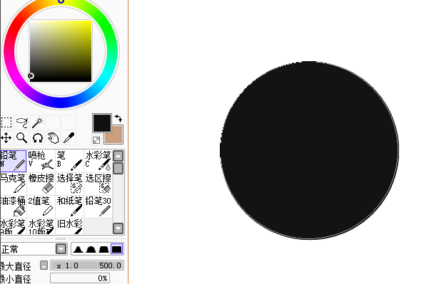 利用SAI制作画正圆的详细图文讲解