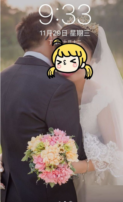 苹果手机设置锁屏时间的基础操作