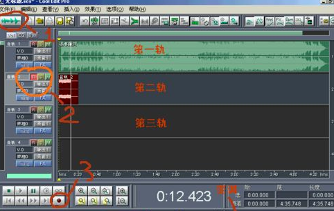 5sing中发布自己歌曲的具体步骤