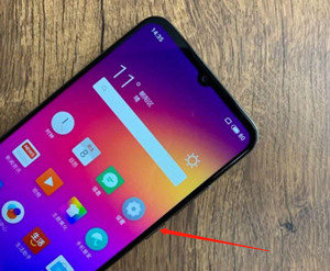 魅族手机进行强制关机的操作步骤