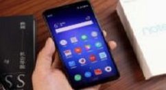在魅族note9手机中设置访客模式的图文教程