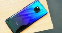 在华为mate20pro中设置允许外部来源应用的图文操作