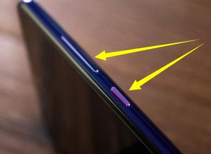 华为mate20x进行截长图的具体操作步骤