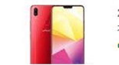 在vivox21i中关闭屏幕自动旋转的图文教程