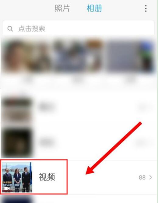 在红米note7pro中进行一键剪辑短视频的方法介绍