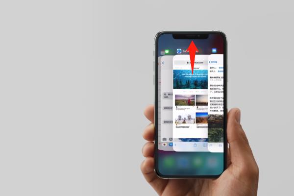 在iPhoneXs Max中关闭后台应用的具体操作步骤