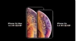 在iPhone Xs Max中设置显示农历的图文操作