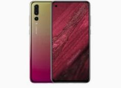 在荣耀V20中开启流量显示的具体方法