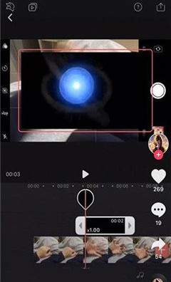 在抖音APP里设置火影螺旋丸特效的图文教程