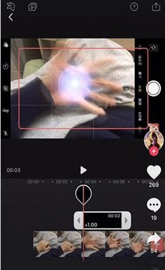 在抖音APP里设置火影螺旋丸特效的图文教程