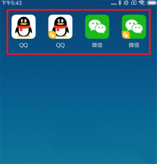 小米9设置应用双开的操作流程