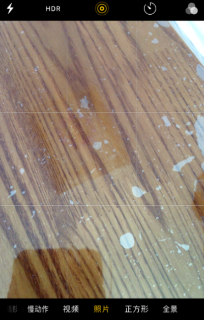 苹果手机拍照时打开网格线的图文操作