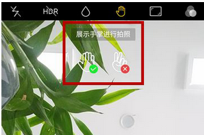 oppok1使用手势拍照的详细操作