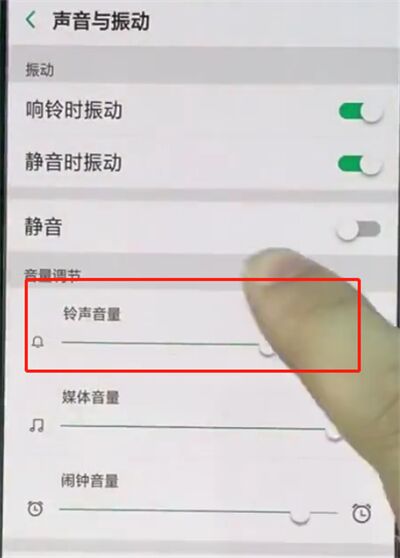 oppo A9取消拍照声音的操作步骤