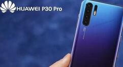 华为P30 Pro设置休眠时间的图文操作