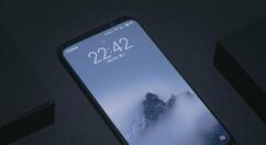 魅族16s更换输入法的详细操作