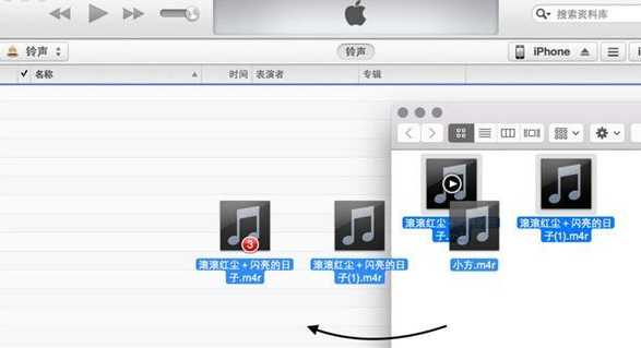 iPhone8自定义铃声的详细操作