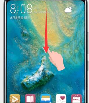 荣耀8x使用智能识物的操作流程