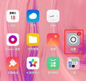 oppo a9修改字体大小的简单操作