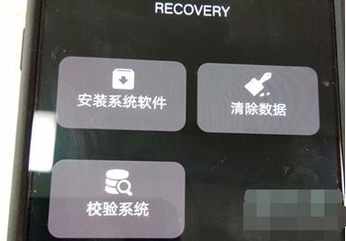 vivoy81s进入recovery模式的简单操作