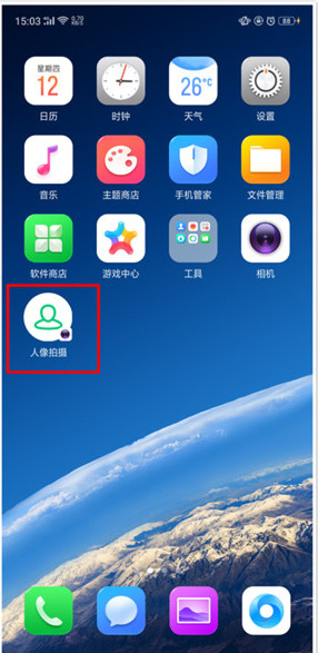 oppo reno设置应用快捷方式的详细操作