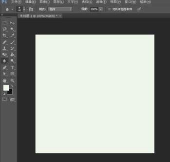 ps里锐化工具的使用操作讲解