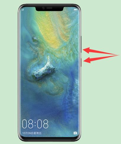 在华为p30pro中进行截屏的步骤讲解