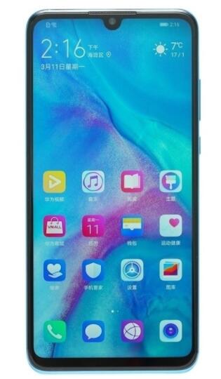 在华为nova4e中连接电脑的具体步骤