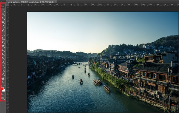 Photoshop基础界面介绍