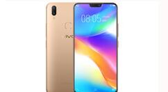 vivoy81退出安全模式的操作步骤