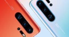 华为p30使用智能识物的详细操作