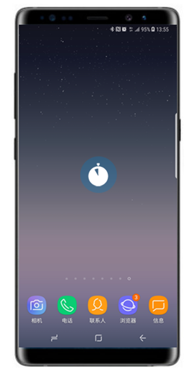 在三星a70中增加主屏页面的具体方法