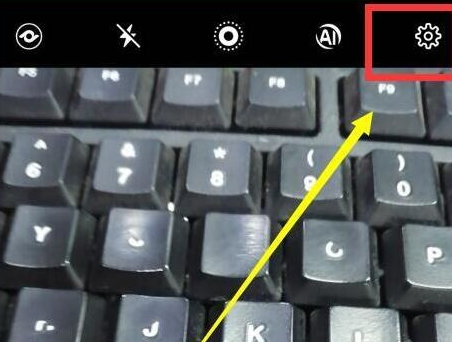 荣耀8x中将拍照水印去除的具体操作方法