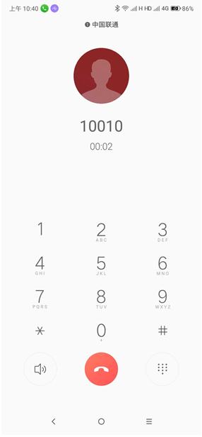 联想z6pro设置快速拨号的具体操作方法