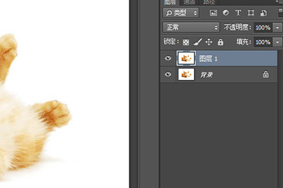 Photoshop制作素描效果的详细操作步骤