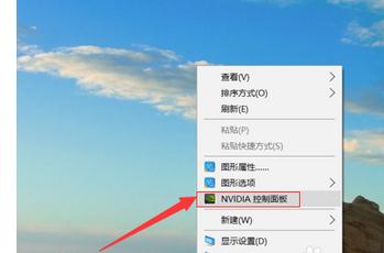 鲁大师开独立显卡跑分的操作过程