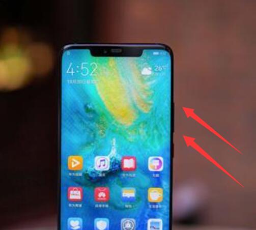 在华为p30中使用录屏功能的详细步骤