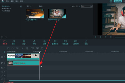 在抖音里将视频ID去掉的详细操作