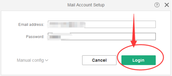WPS邮箱设置为中文的简单操作