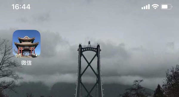 iPhone6s Plus修改应用图标的具体方法