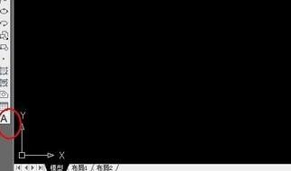 AutoCAD 2010输入的文字进行设置大小的操作流程