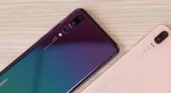 华为p30设置电量百分比的操作流程