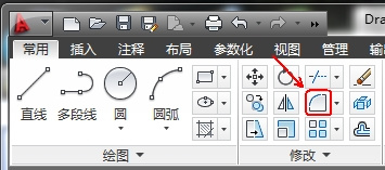 AutoCAD2014绘制圆角的详细操作