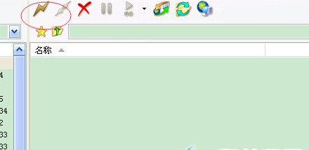 FlashFXP查看已连接ftp用户名及密码的简单操作