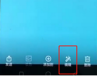 oppor15编辑视频的操作步骤