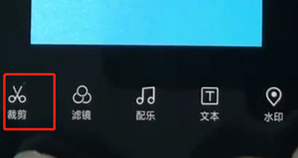 oppor15编辑视频的操作步骤